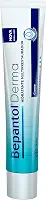 Bepantol Derma Hidratante Multirrestaurador, para Pele Seca e Extrasseca, 40g