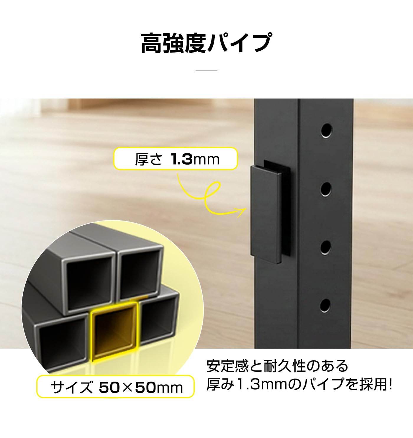 Amazon | WASAI(ワサイ) ブルガリアンスクワットスタンド｜9段階調整