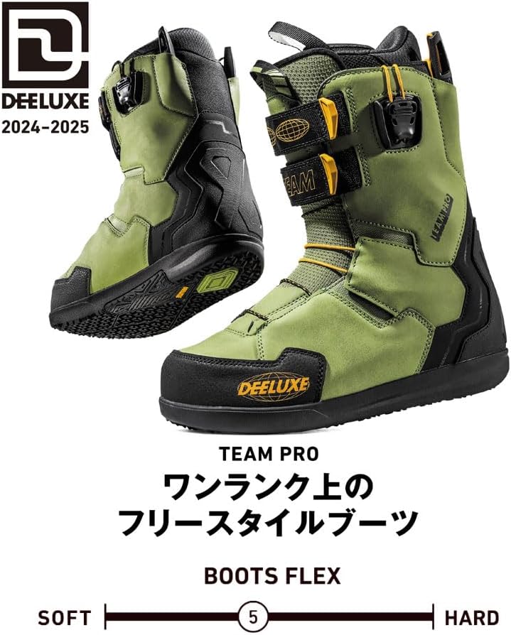 DEELUXE/ディーラックス TEAM PRO/チームプロ S3 ATV 25.5cm snowboard