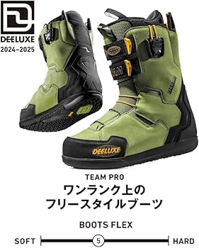 Amazon | 24-25 DEELUXE/ディーラックス TEAM PRO s3 チームプロ
