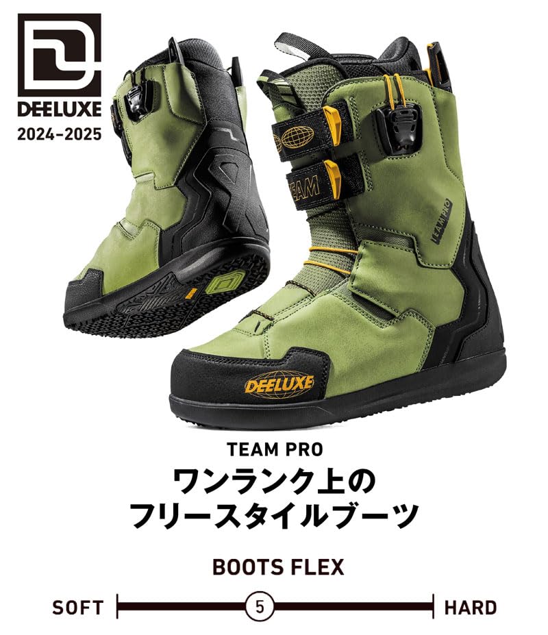 DELUXE teampro ディーラックス チームプロ 楽天市場】25-26 DEELUXE/ディーラックス TEAM PRO s3 チーム