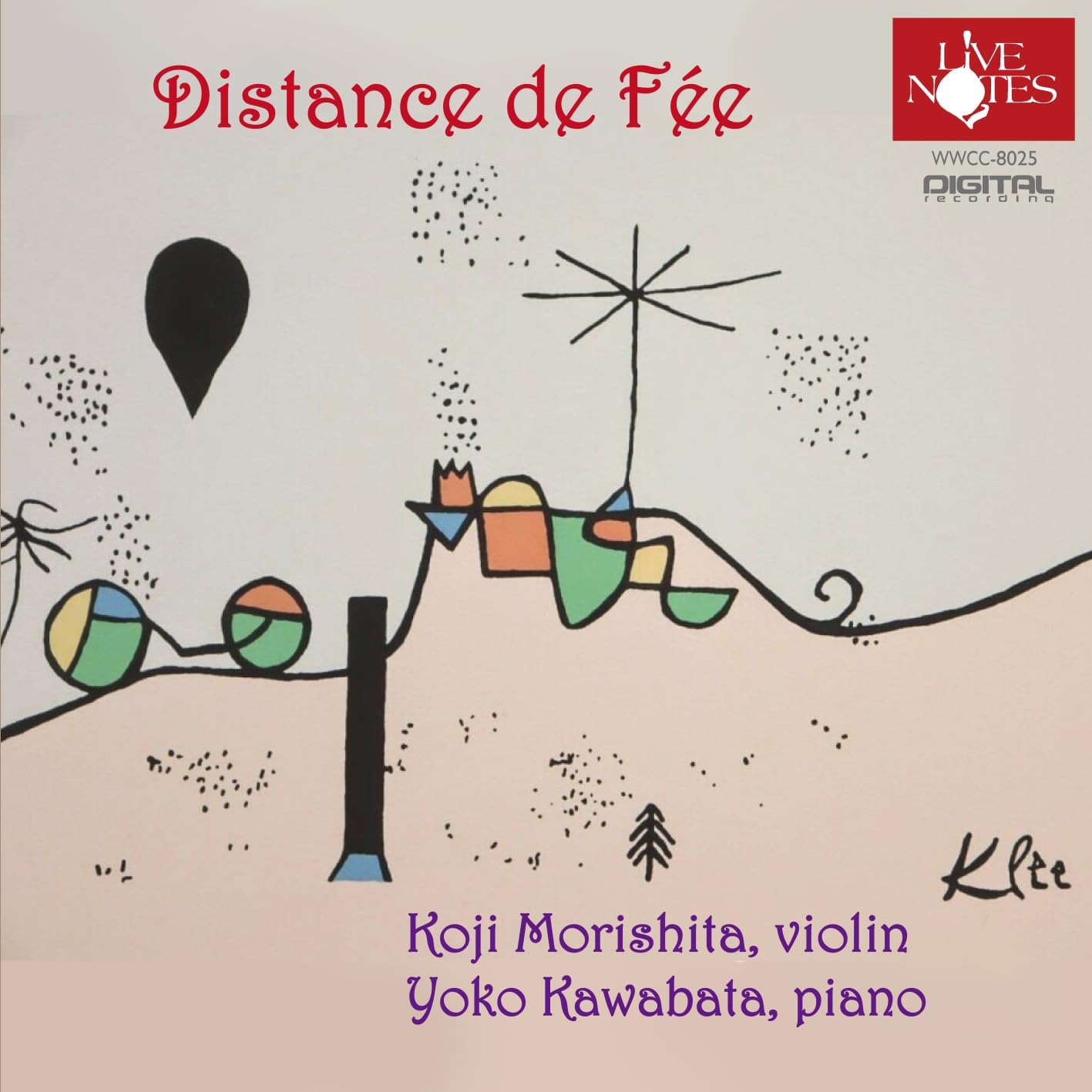 Amazon 「妖精の距離」 ~森下幸路 ヴァイオリン&川畑陽子 ピアノ ベートーヴェン/シューマン/シベリウス/トイヴォ クーラ