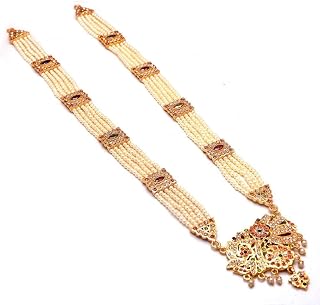 Amazon.in: rani haar: Jewellery