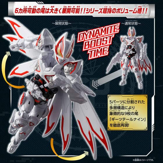 RCF PB06 仮面ライダーギーツⅨ リボルブチェンジフィギュア Amazon | リボルブチェンジフィギュア PB06 仮面ライダーギーツ
