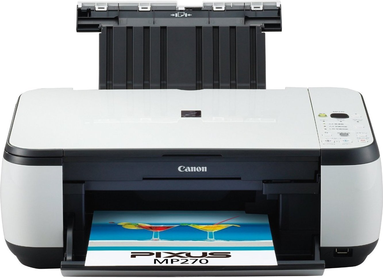 Amazon.co.jp: Canon インクジェットプリンター複合機 PIXUS