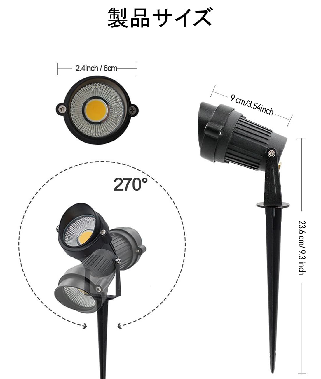 Amazon.co.jp: 芝生ライト 5W 電球色 8個セット COBガーデンライト 地