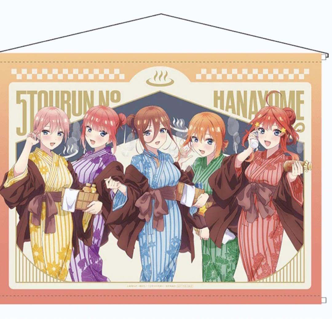 Amazon.co.jp: 五等分の花嫁5年間の思い出 新宿マルイB2集合 