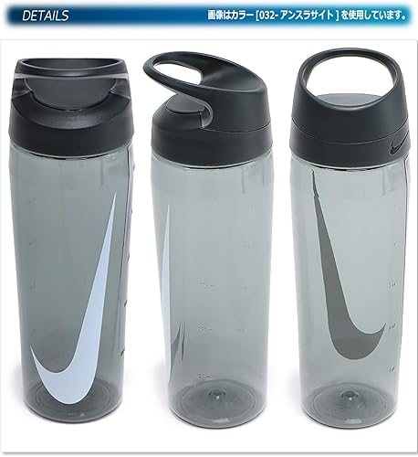 Miniatura 3 de Nike Tapa abatible con botella