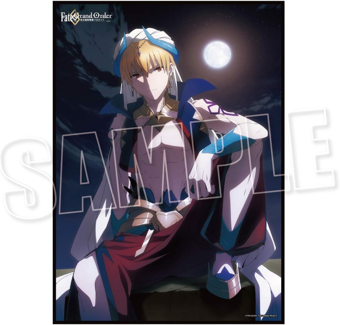 ネオゲート Fate Grand Order 絶対魔獣戦線バビロニア B2ポスタータオル Type A ギルガメッシュ アニメ 萌えグッズ 通販 Amazon