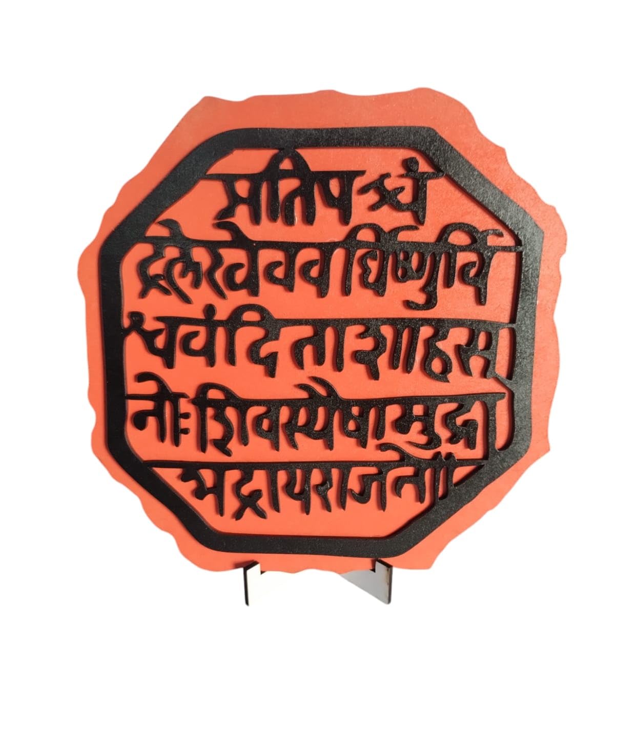Viraj Articraft/Chatrapati Shivaji Maharaj Rajmudra/ 9" x 9", Table top-image-21