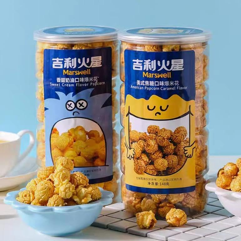 ポップコーン キャラメル味 （焦糖味爆米花）150g 伝統菓子 もち米スナック パフスナック 甘味菓子 【楽市】 アメリカンポップコ