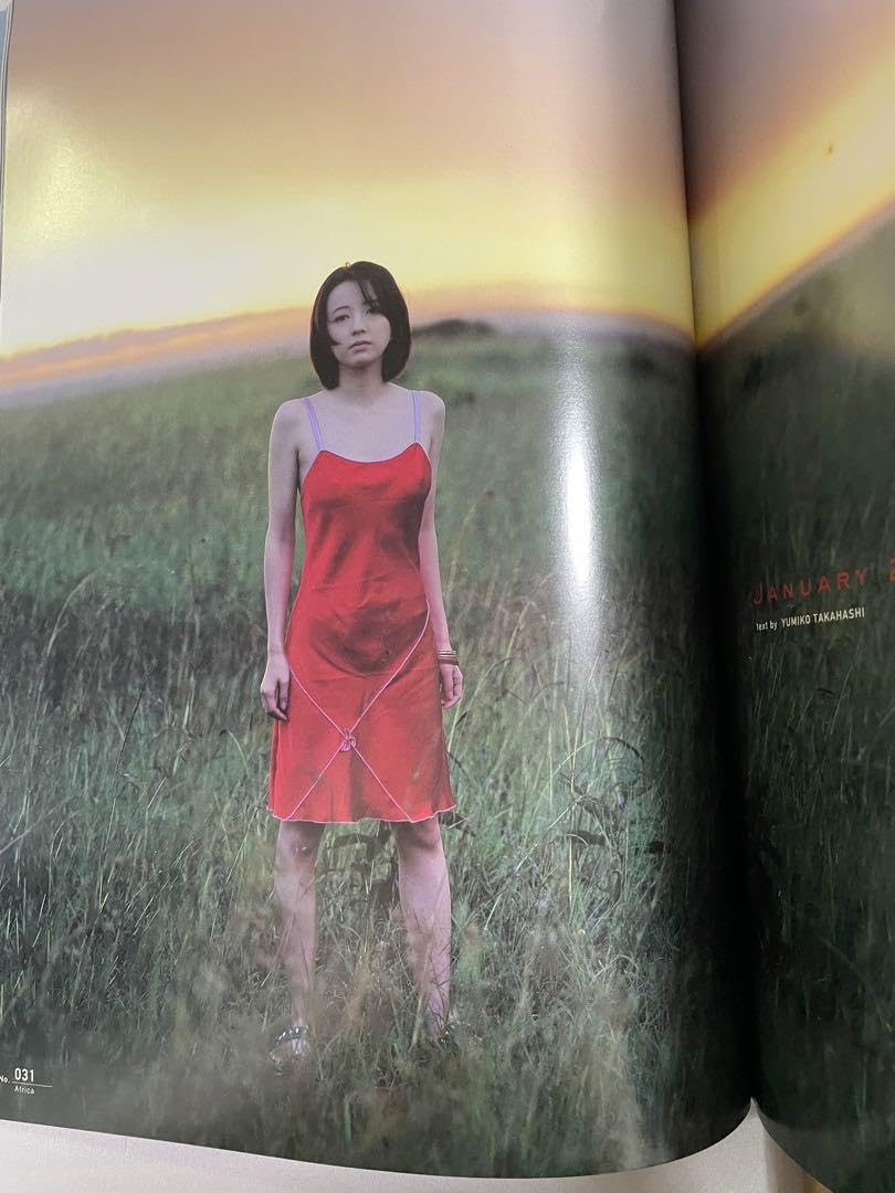 Amazon.co.jp: 由美子 : 高橋由美子写真集 ファイナル写真集 : おもちゃ