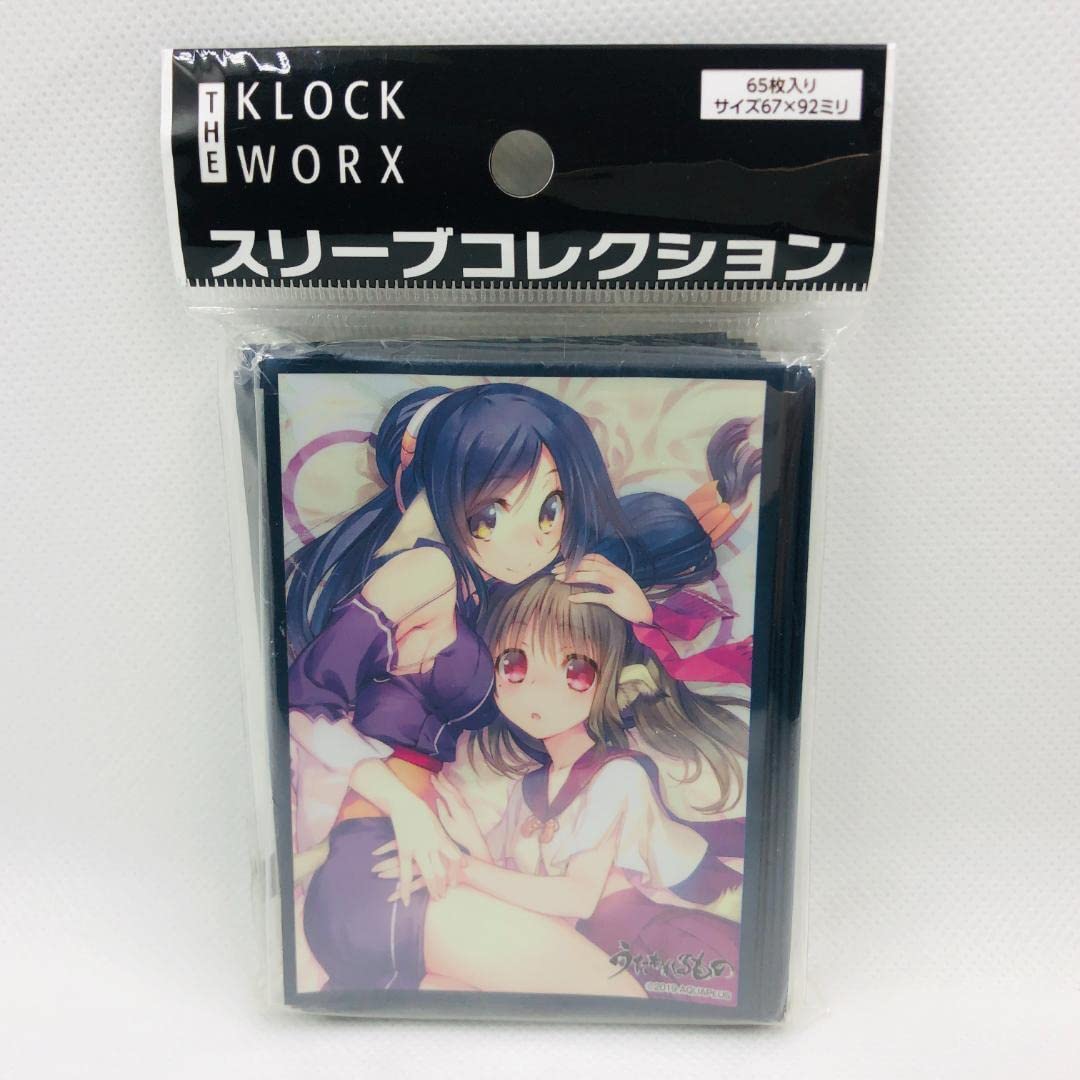Amazon.co.jp: クオン&ネコネ うたわれるもの 偽りの仮面