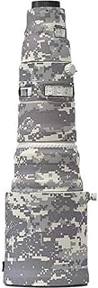 LensCoat Lens Cover for Canon 500 f/4 is II Camouflage Neoprene Camera Lens Protection (Digital Camo)