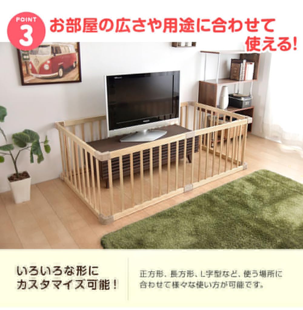 ペットサークル　ベビーサークル タンスのゲン 大きい グレージュ Amazon | タンスのゲン ベビーサークル RENEW! 天然木