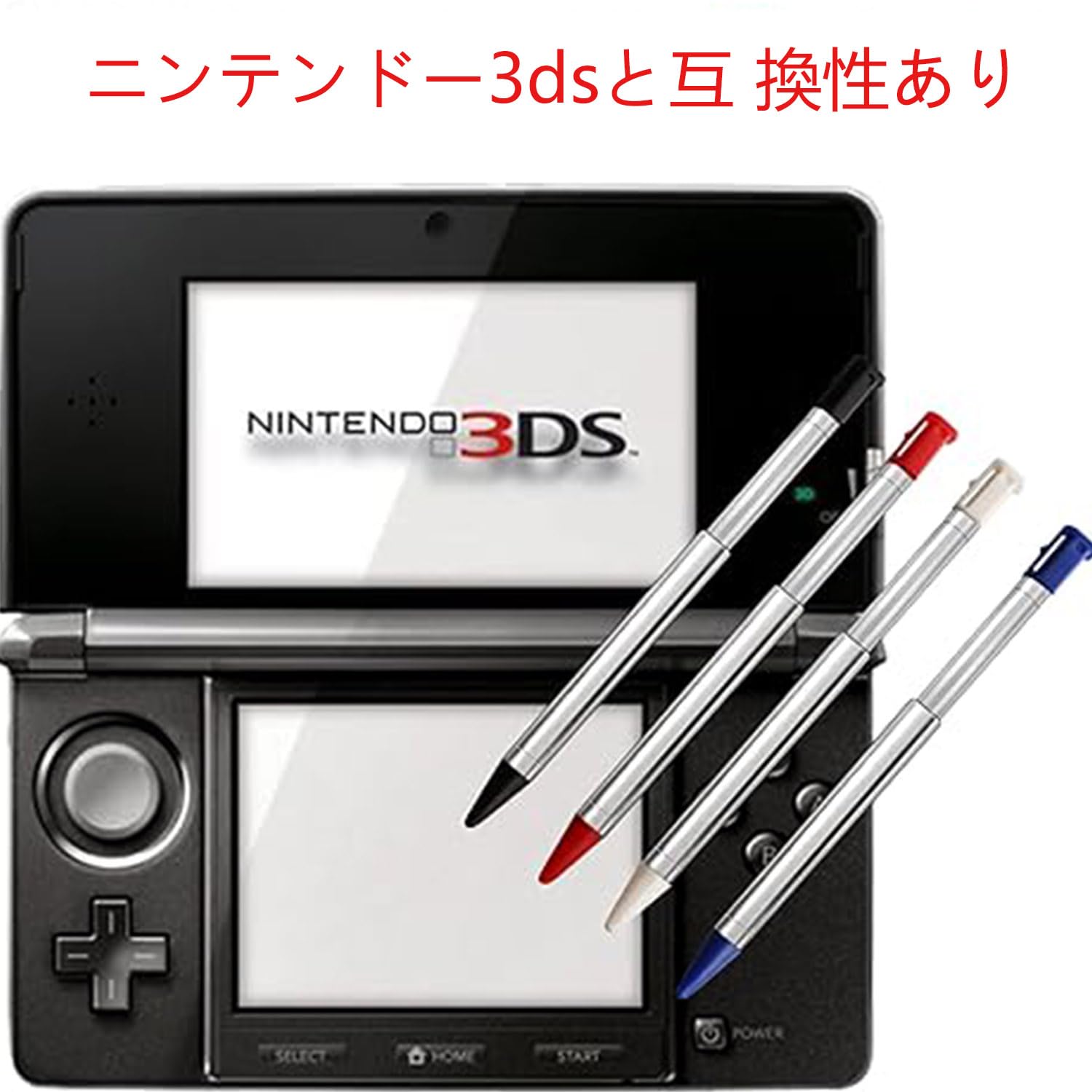 Amazon.co.jp: Coehaopike 3DS 任天堂用 タッチペン 専用タッチペン