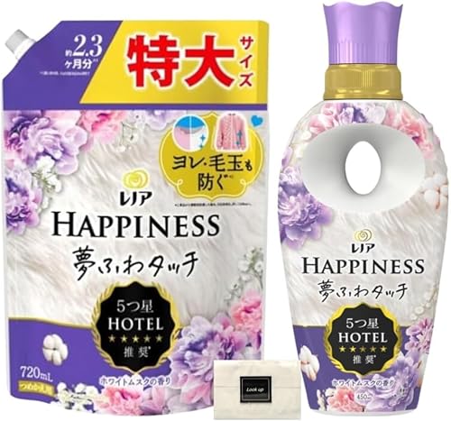 mAnslX _܃Zbg, zCg}XN̍, {450ml+l֗p720ml, 5ze