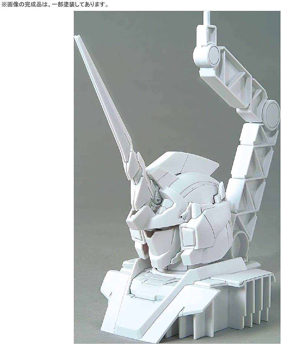 ガンダムUC 全巻セット+特装版ガンプラ武器+ユニコーンヘッドディスプレイベース 1/48 ガンダムベース限定 ユニコーンガンダム ヘッド