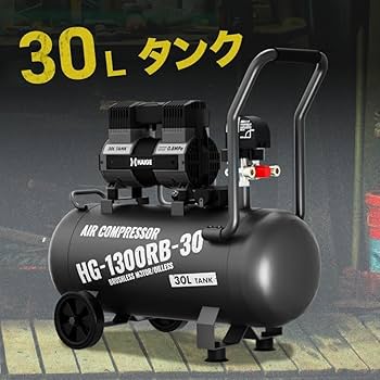 Z44/トルティーヤマシン/ハイガー/HG-1300RB-39/2022年製 Amazon | HAIGE (ハイガー) コンプレッサー 静音 高吐出量