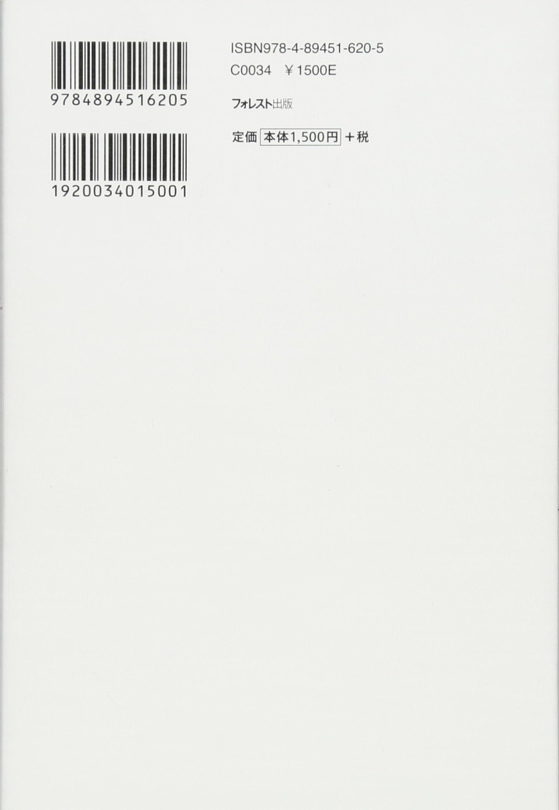Amazon.co.jp: 岡本 吏郎: 本、バイオグラフィー、最新アップデート