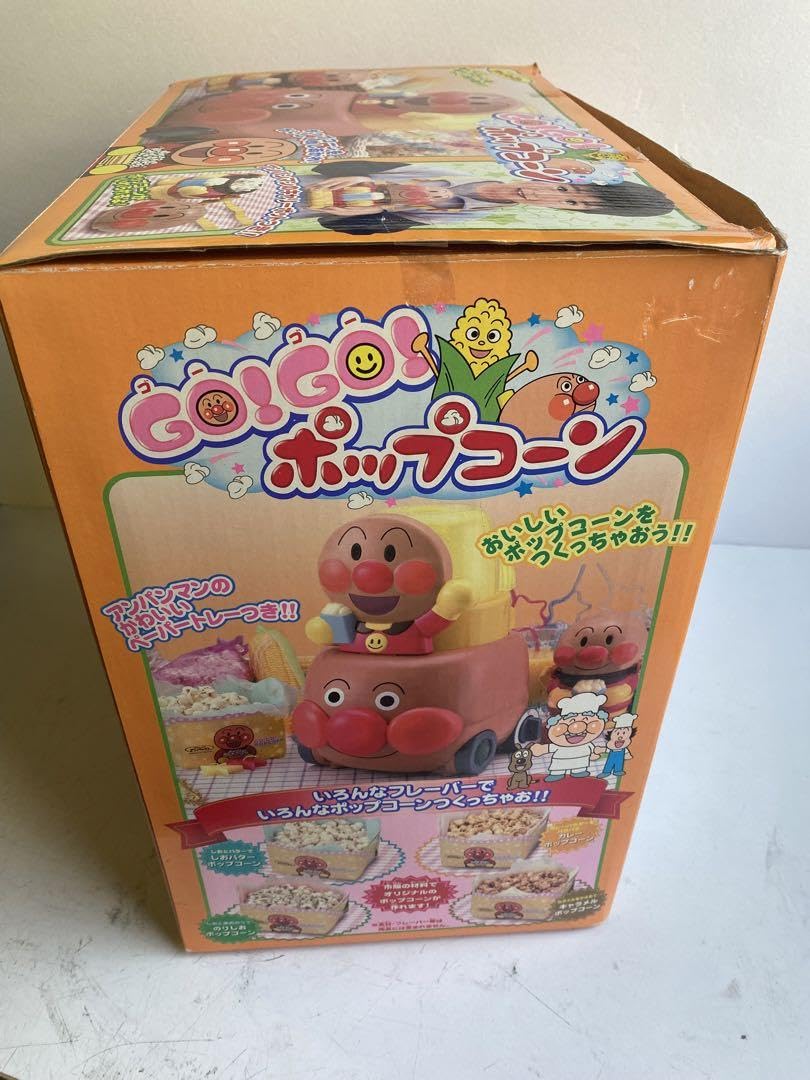 Amazon | GO GO ポップコーン アンパン ポップコーンメーカー | ノー