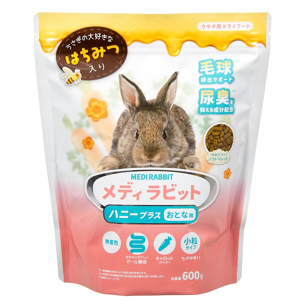 Amazon | ニチドウ メディラビット アダルトソフトハニープラス おとな