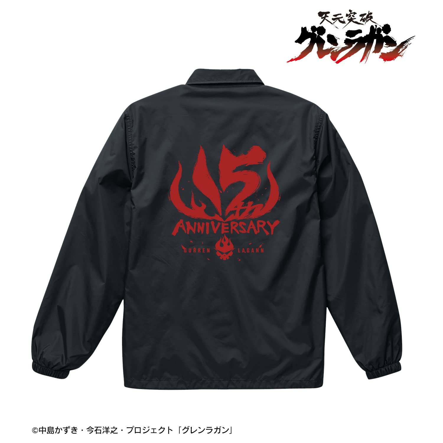 AKB48 15th anniversary コーチジャケット　Lサイズ AKB48 15th anniversary コーチジャケット Lサイズ - メルカリ