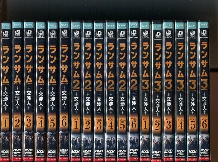 全巻セット【中古】DVD▼ランサム 交渉人(18枚セット)シーズン1、2、3 字幕のみ レンタル落ち ランサム交渉人dvdシーズン123全巻セット全18巻➀②③完結