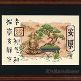 Bonsai & Buddha Counted Cross Stitch Kit-14x9 14 Count