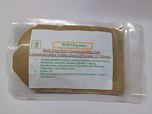 BSD Organics Chandraprabha Vati Chandraprabha Gulika de flujo libre de hierbas (1.76 oz1.7 onzas)