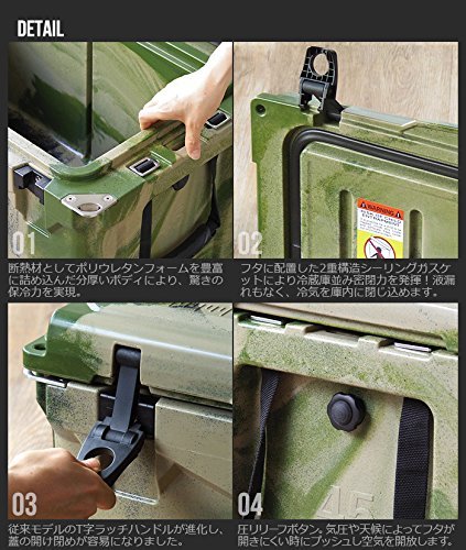 Amazon | Iceland Cooler Box ver.2 /45QT/デザートカモ | ICELAND