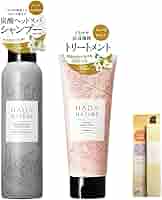 プレトリートメント・シャンプー・マスク・ヘアオイルセット 楽天市場】□送料無料□【公式】トリートメント シャンプー前