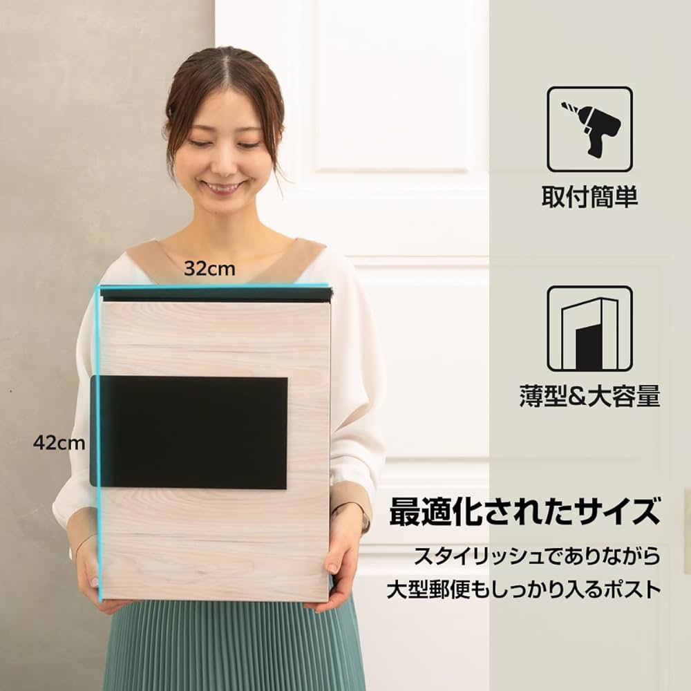 Amazon.co.jp: カバポスト 郵便ポスト ポスト郵便受け 壁掛け