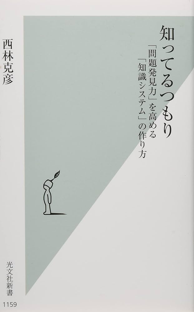 今質問してる方でしめきり 楽天市場】光と音で扉の向こう側に人の接近をお知らせ 激突防止