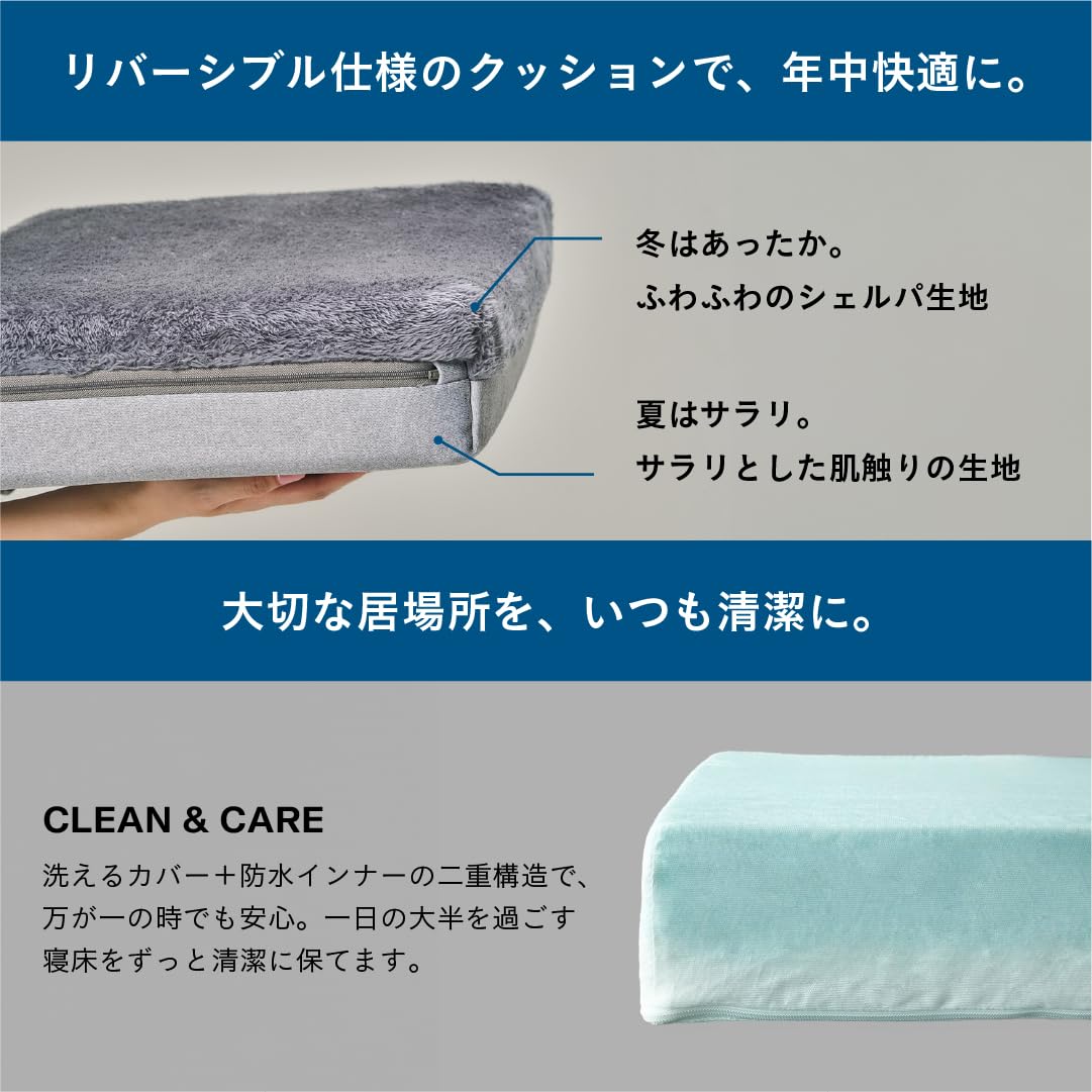 Amazon | グーグースリープ 犬 ペット ベッド スモール グレー gugu