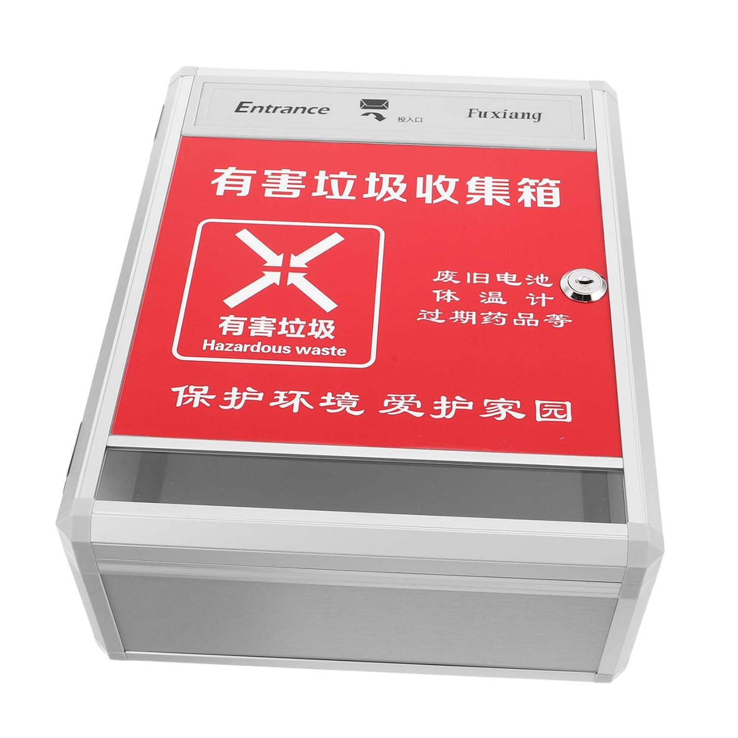 PRETYZOOM Wall Mounted Battery Storage Recycling Box for Home and Office Silver Metal Battery Disposal Bin with Lid Container for Safe Collection and Recycling