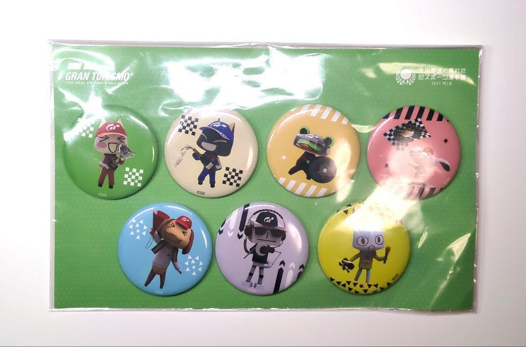 Amazon.co.jp: どこでもいっしょ eスポーツ選手権 グランツーリスモ 