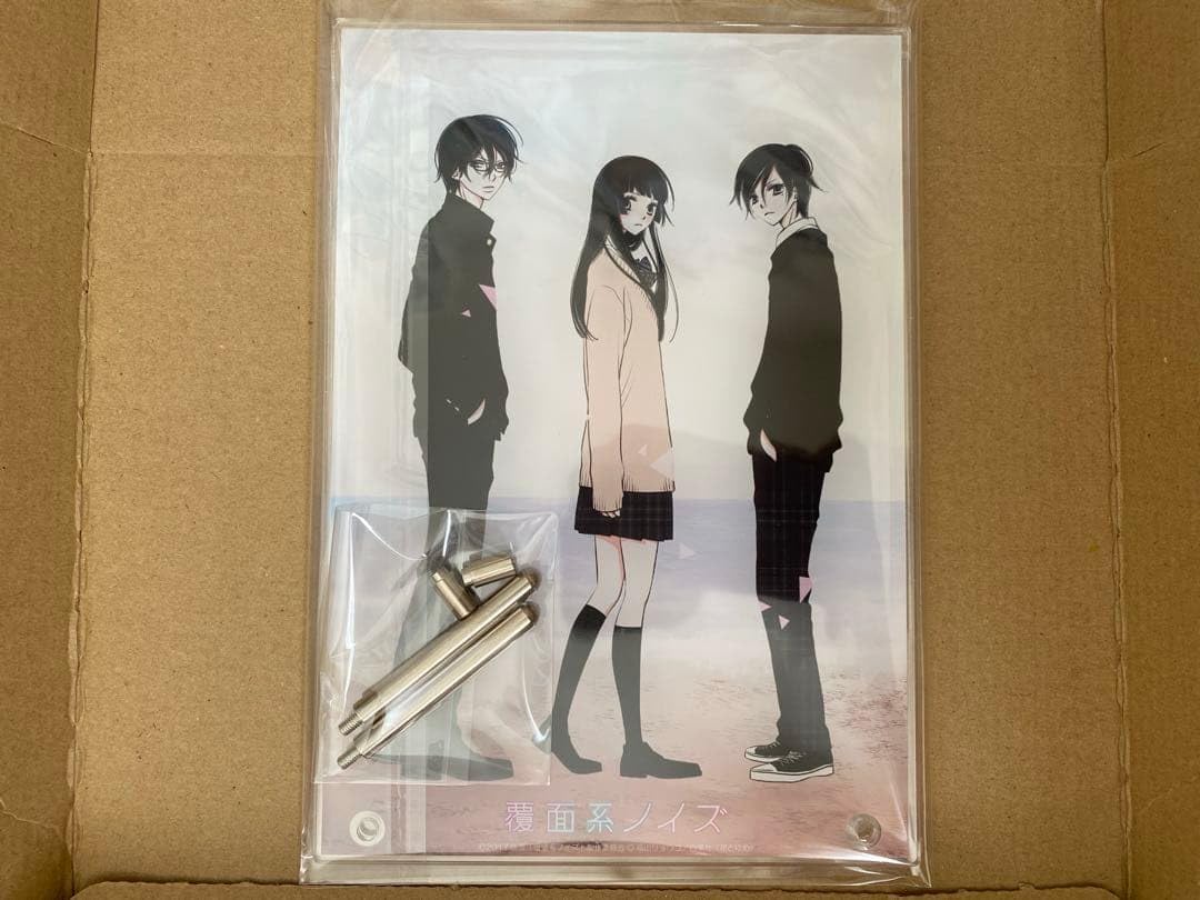 Amazon.co.jp: 覆面系ノイズ 劇場グッズ アクリルパネルスタンド ニノ