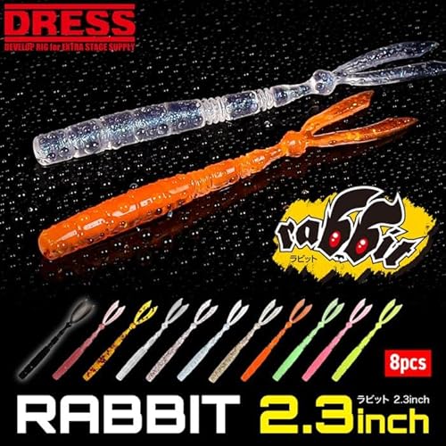 ドレス(Dress) ラビット 2.3inch(8pcs) 8本入り ハーフマットLGRグロー ワーム ルアー ライトゲーム アジ メバル 2枚目