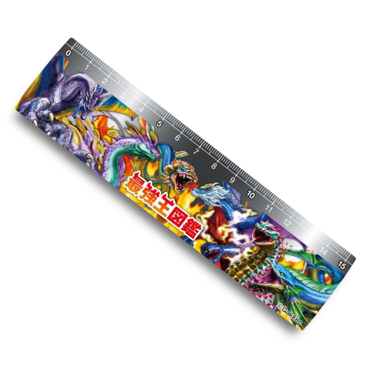 Amazon.co.jp: 学研ステイフル 最強王図鑑バトル 定規 2柄セット