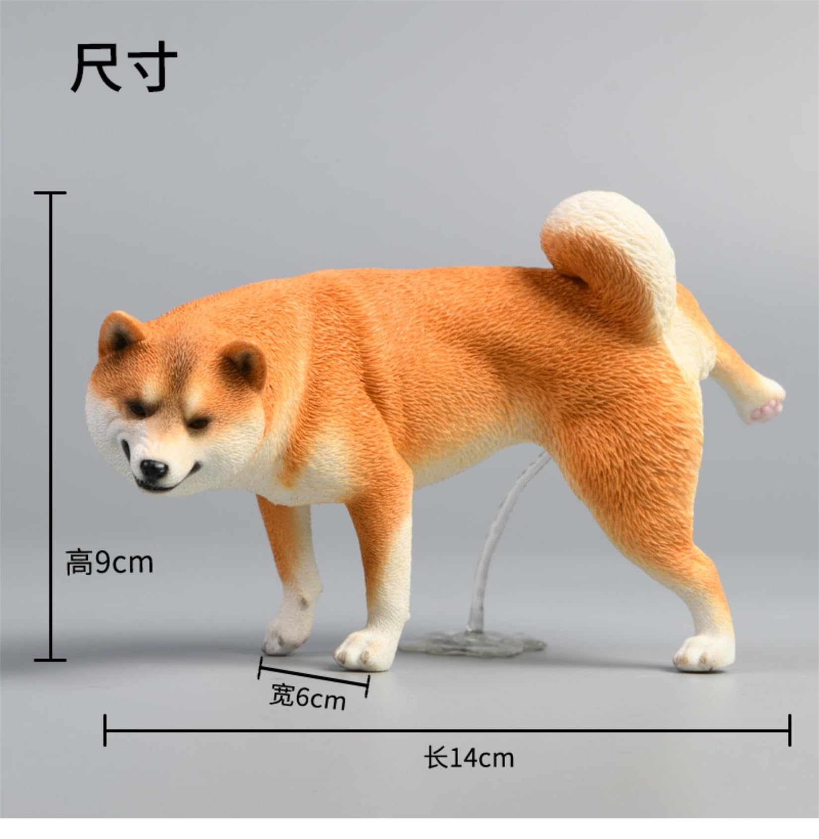 Amazon.co.jp: JXK 1:6 サイズ 柴犬 シバイヌ 滑稽 犬 動物 リアル
