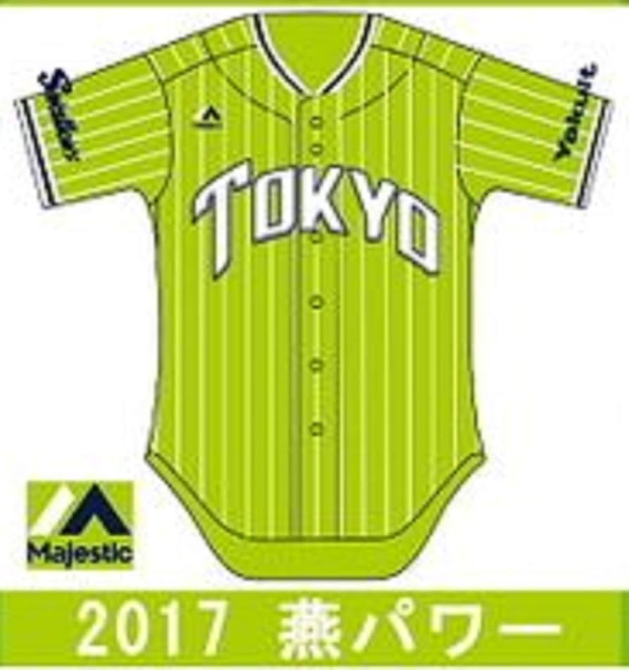 紺緑M◎球魂２０１７東京ヤクルトスワローズYakult秋吉１４番ユニフォーム刺繍 紺緑M◎球魂2017東京ヤクルトスワローズYakult秋吉14番