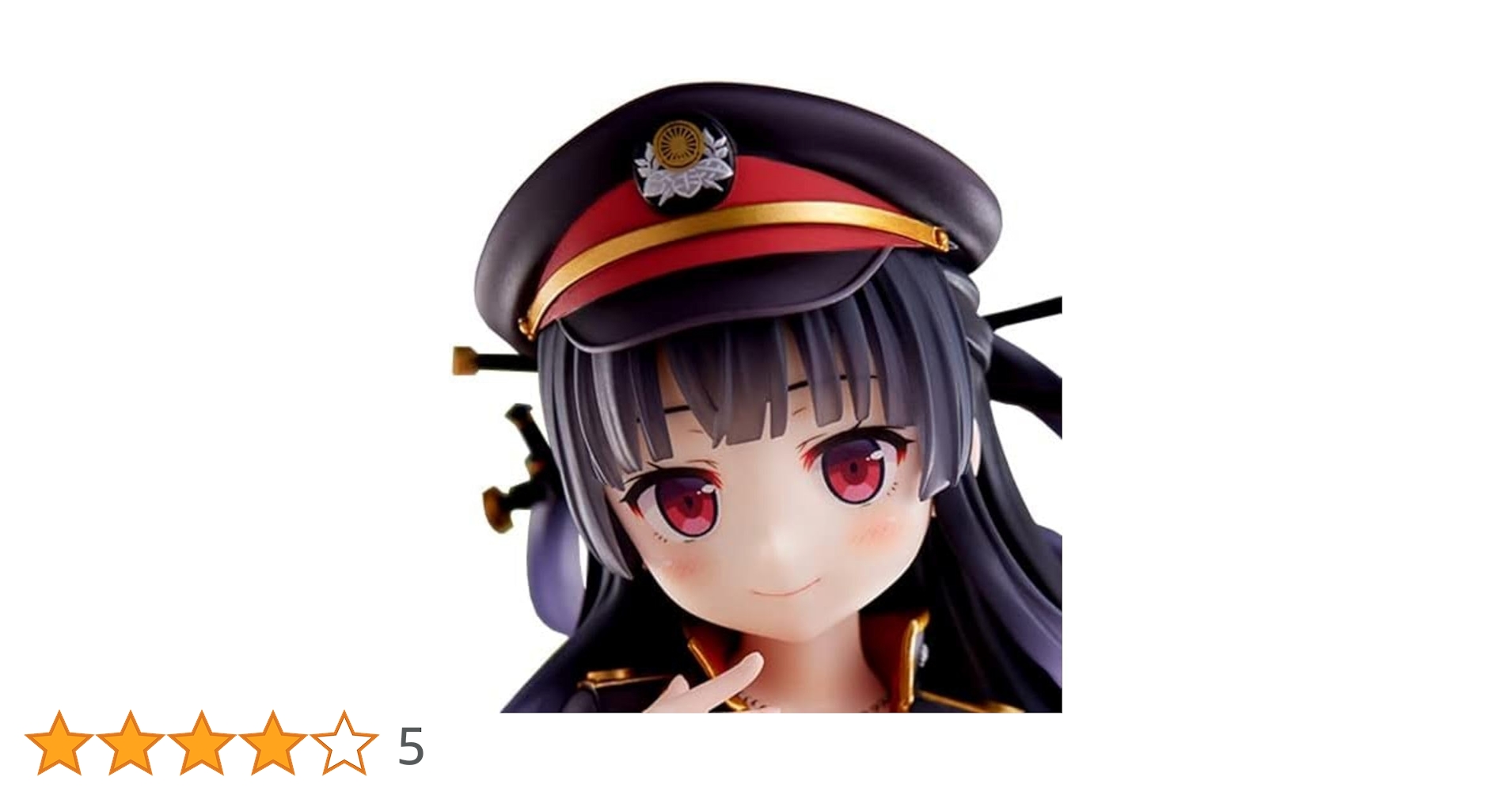 Amazon.co.jp: キューズQ まいてつ pure station ハチロク 1/6
