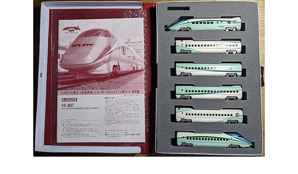 Amazon | KATO 10-937 E3系700番台 山形新幹線 とれいゆつばさ 6輌