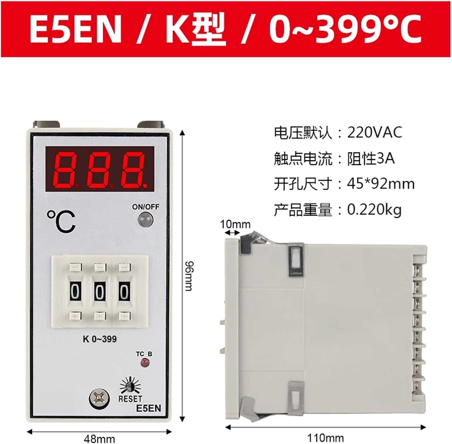 Injection Molding Machine Temperature Controller Pointer E5em Dryer Thermostat E5c2 E5c4 Digital Display 0-399℃ 0-999℃