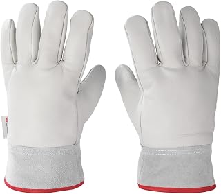 -436℉/-260℃ Cryogenic Insulated Thermal Work Gloves LN2 Liquid Nitrogen Freezer Dry Ice Cold Storage Winter Cycling