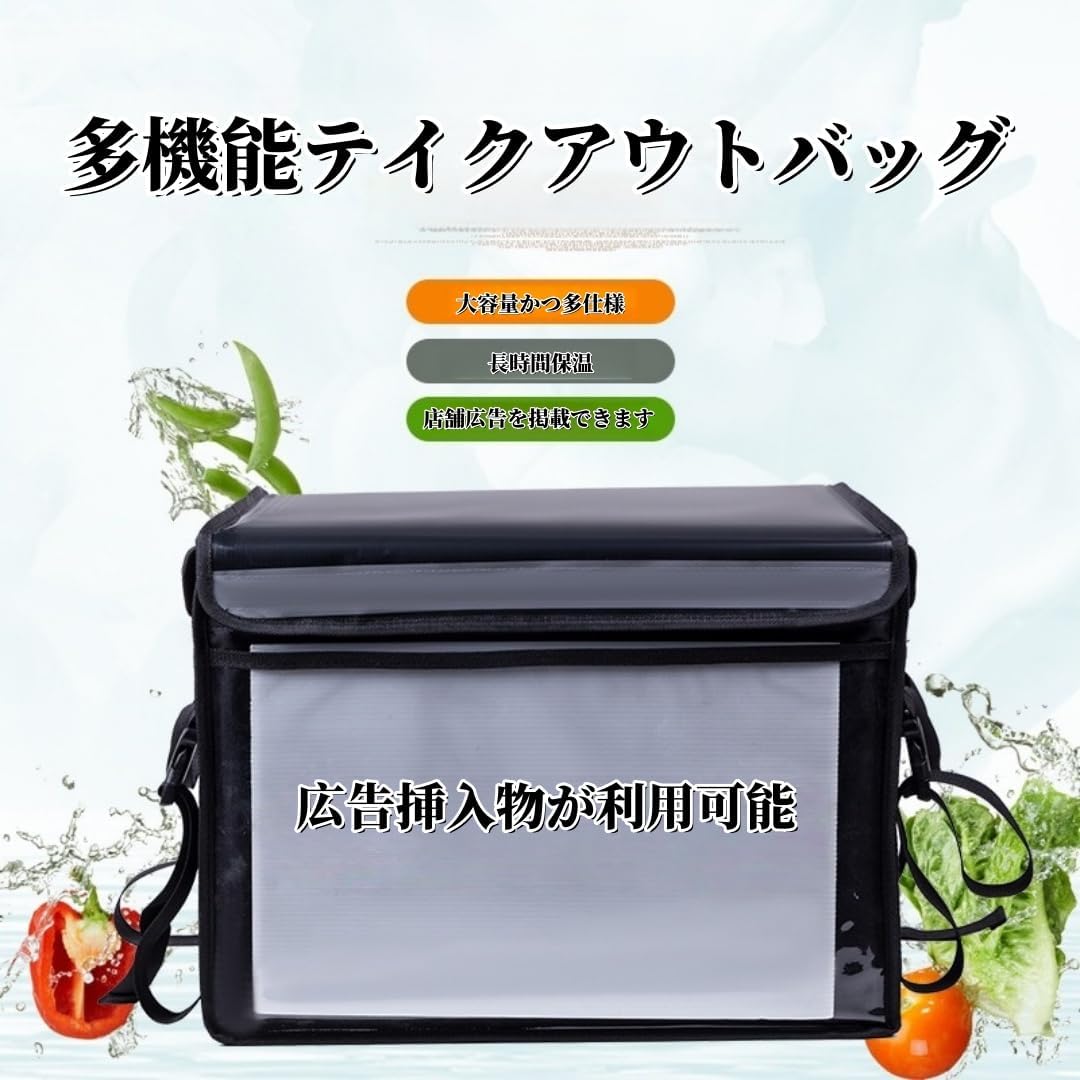 宅配ボックス 80L大容量 折りたたみ 防水 保冷 大容量 屋外 置き配 宅配box 塩ビのフレームを 不在受取 ア パート マンシ