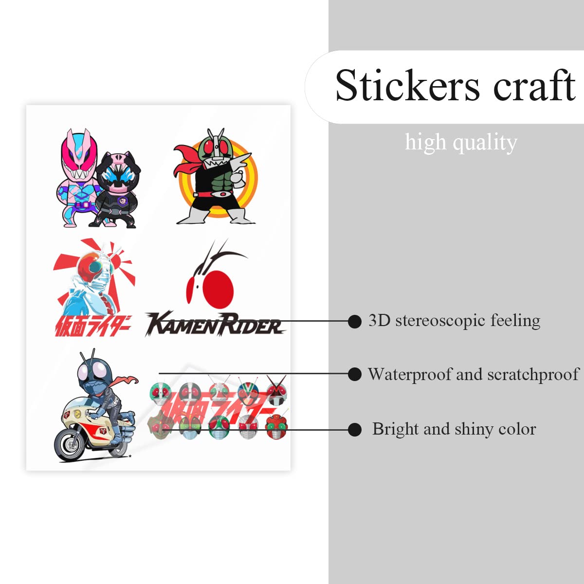 Amazon.co.jp: 仮面ライダー 昭和ライダー クリスタルステッカー 防水