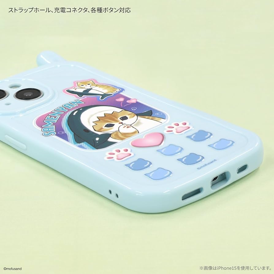 小物 mofu mofusand 舟形ポーチ ふんわり(ぱんだ) | mofusandもふもふ