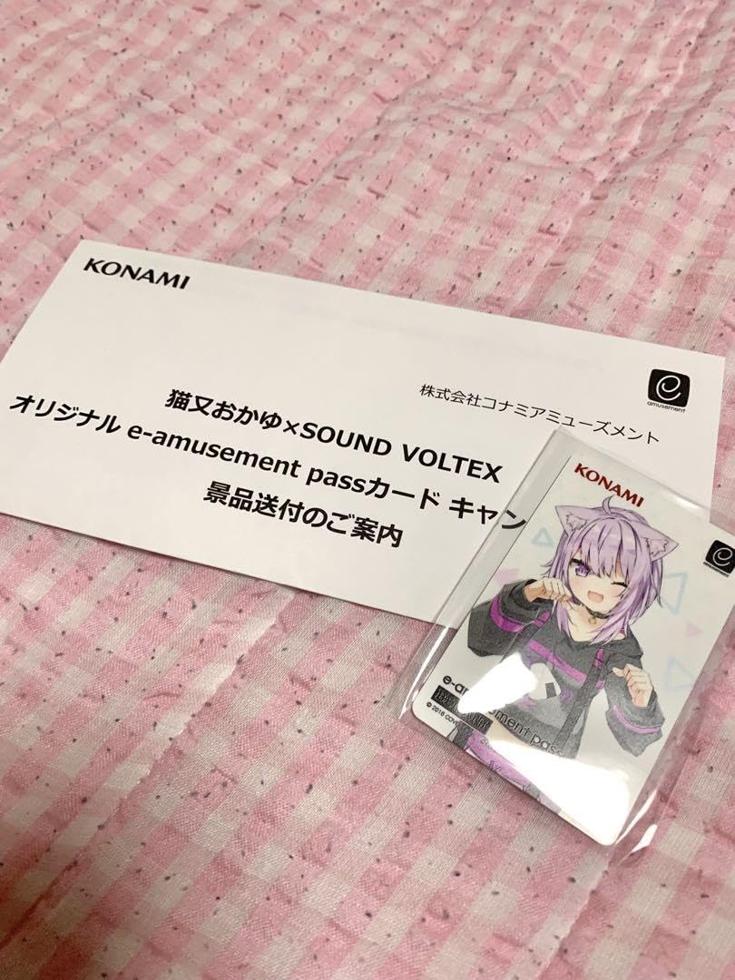 KONAMI e-amusement pass 猫又おかゆ ホロライブ『猫又おかゆ』×『SOUND VOLTEX EXCEED GEAR』コラボ